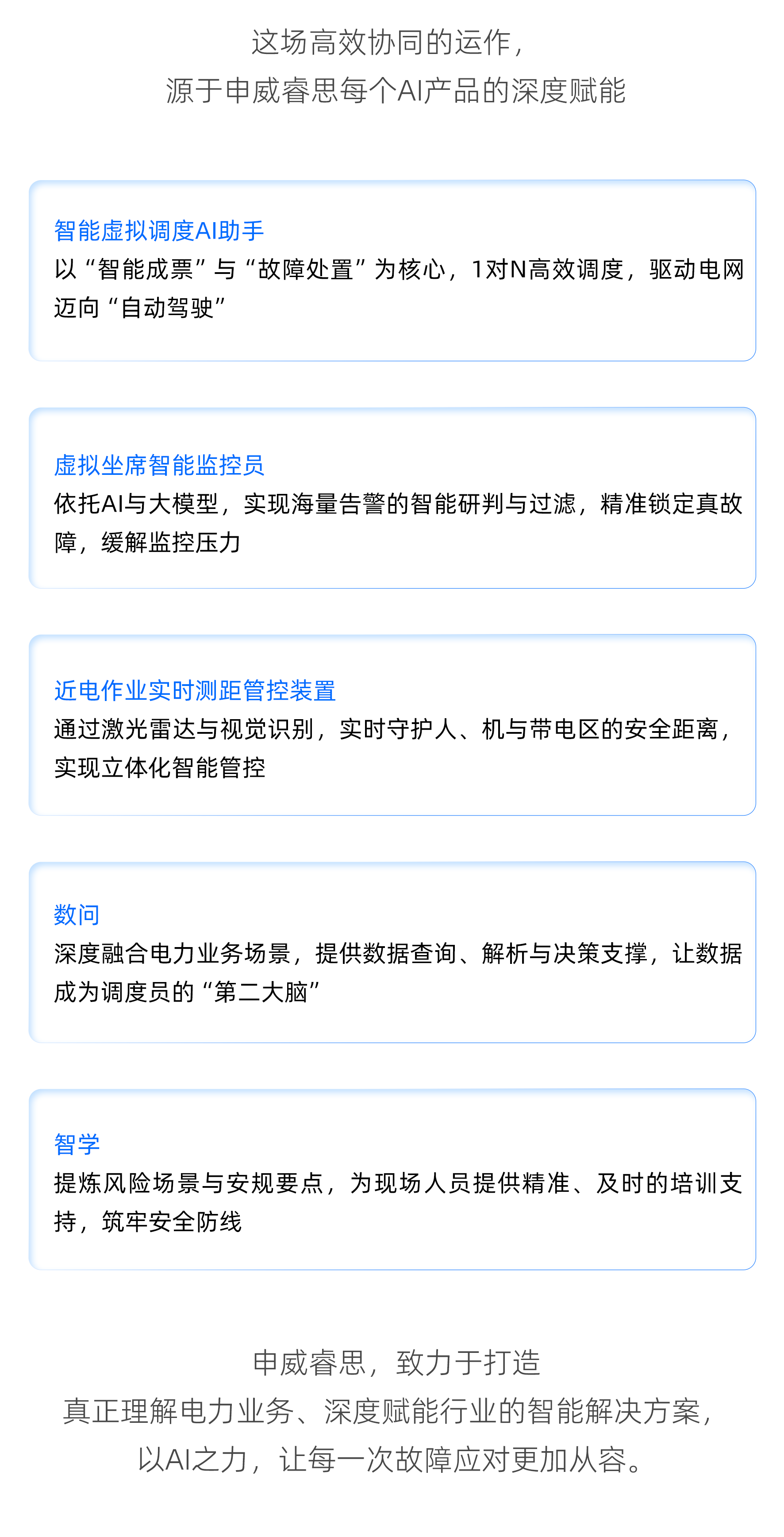 lQLPJwcpY5c8f_3NDZHNBuywKxTYfb7xweIIpbKU1dArAA_1772_3473.png