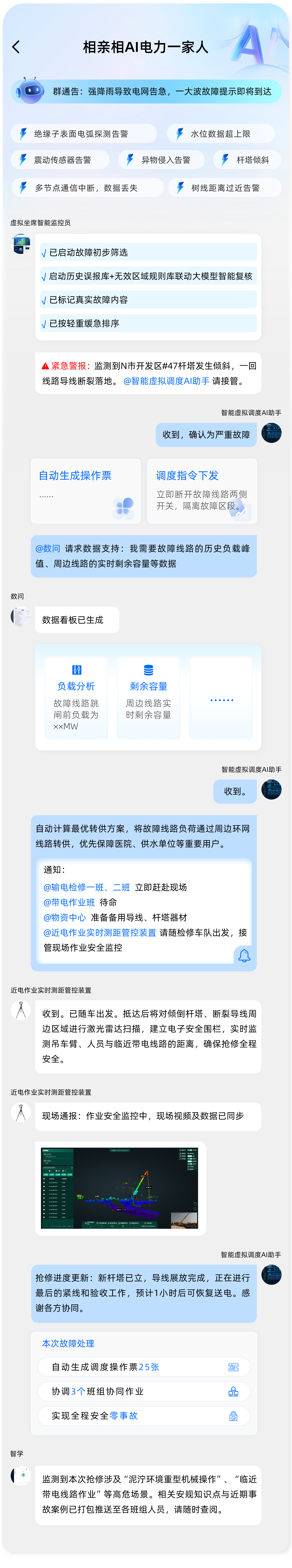 lQLPJxXKsDRhwP3NJTfNBuywR79Xl_LwWpUIpbKUx-mLAA_1772_9527.png